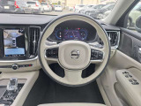 S60 アルティメット B4 
