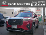 ホンダ ZR-V