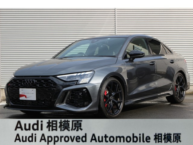 RS3セダン 2.5 4WD 