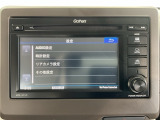 ホンダ純正ディスプレイオーディオを搭載。CD再生機能、AM/FMラジオ、Bluetoothオーディオなどを装備♪