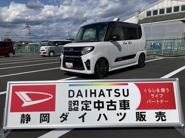 タントカスタム RS セレクション