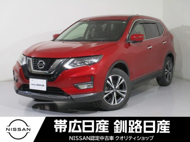 エクストレイル 2.0 20X 4WD 