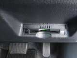 ETC車載器付きです。高速道路の料金所もスムーズに通過できます。