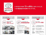 ルーミー 1.0 G 