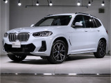 【中古車情報】BMW X3  xDrive20d Mスポーツ の中古車詳細（走行距離：1.8万km、カラー：グレー、販売地域：東京都品川区東品川）