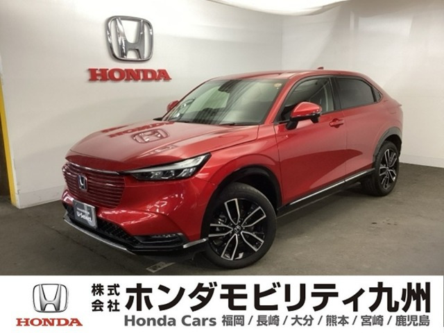 ヴェゼル 1.5 ハイブリッド Z 