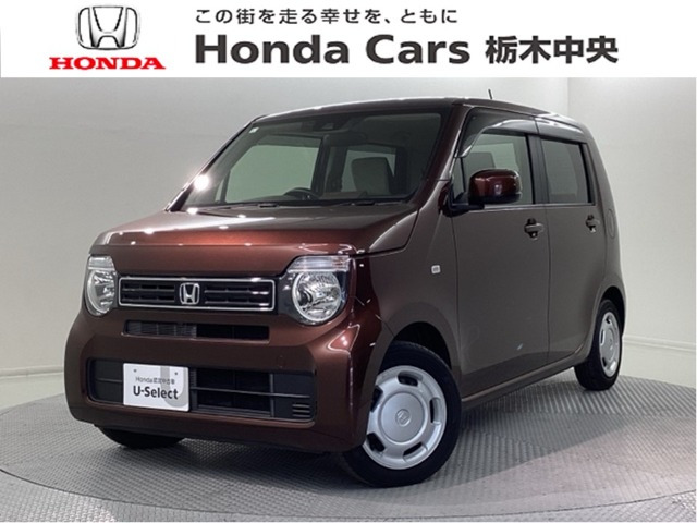N-WGN G ホンダ センシング 