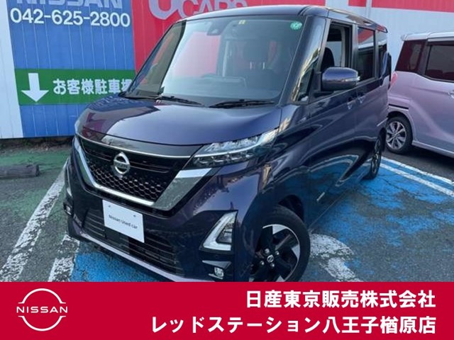 ルークス ハイウェイスター X