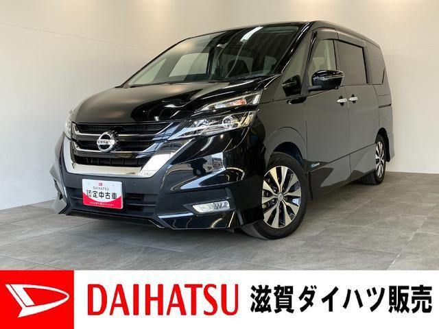 セレナ 2.0 ハイウェイスター Vセレクション 