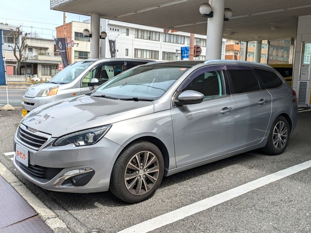 308SW プレミアム 