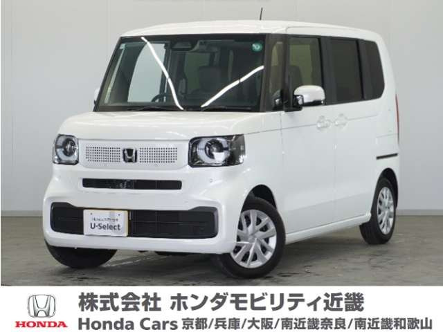 N-BOX  