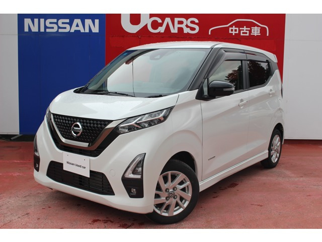 デイズハイウェイスターX アーバンクロム プロパイロットエディション 4WD