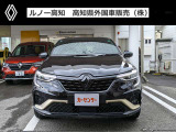 アルカナ Eテック エンジニアード 