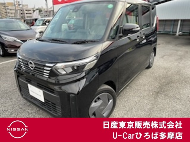 デイズルークス X 
