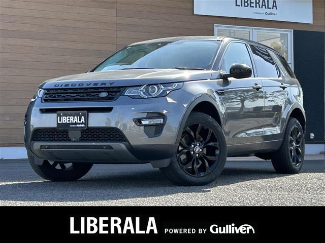 ディスカバリースポーツ SE 4WD 4WD サンルーフ