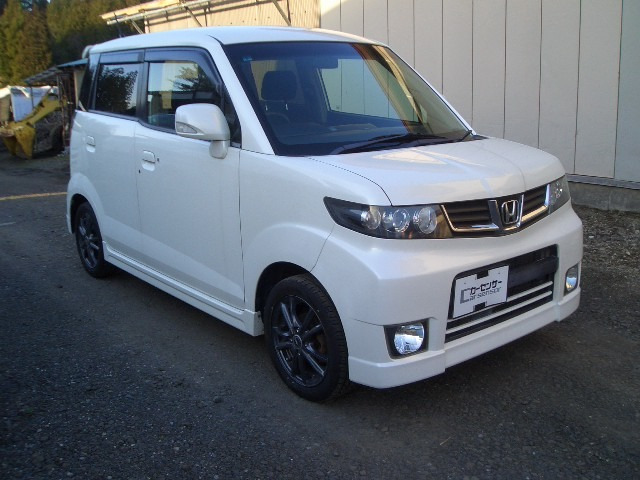 ゼストスパーク W 