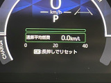 シエンタ ハイブリッド 1.5 Z 修復歴無し