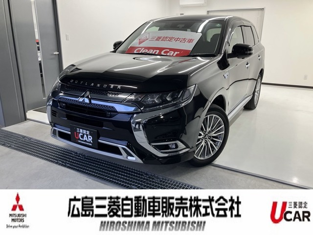 アウトランダーPHEV 2.4 G プラスパッケージ 4WD 