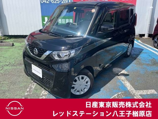デイズルークス X 