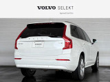 XC90 プラス B5 AWD 4WD 