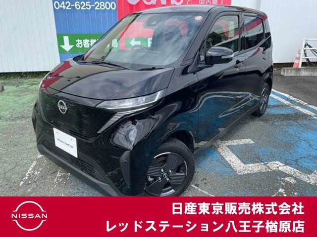 サクラ X 