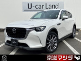 マツダ CX-60