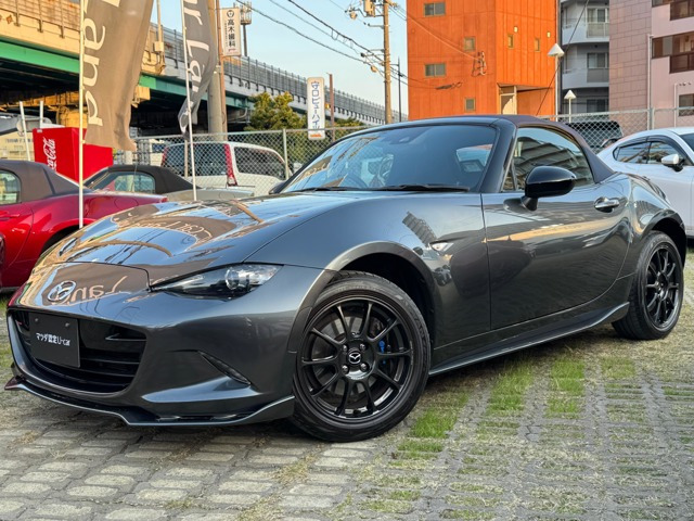 ロードスター 1.5 S 