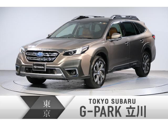 レガシィアウトバック  1.8 リミテッド EX 4WD