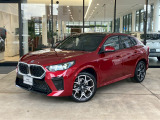 BMW認定中古車のお求めは「BMW・Premium・Selection・調布店」で。グループ在庫300台以上よりお客様に合った1台をご提案させて頂きます。皆様のお越しを心よりお待ちしております。