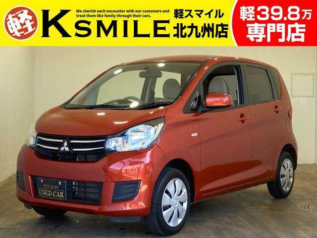 eKワゴン M シートヒーター ETC ISTOP キーレス 禁煙車
