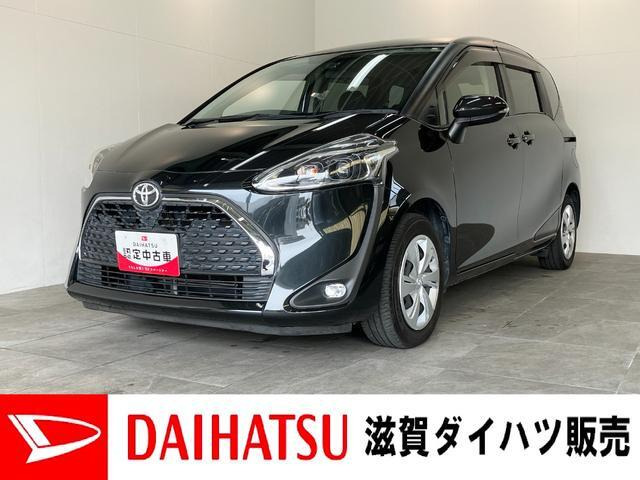 シエンタ 1.5 G 