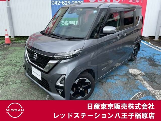 ルークス ハイウェイスター X