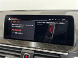 X3 xドライブ20d xライン ディーゼル 4WD 4WD 本革シート