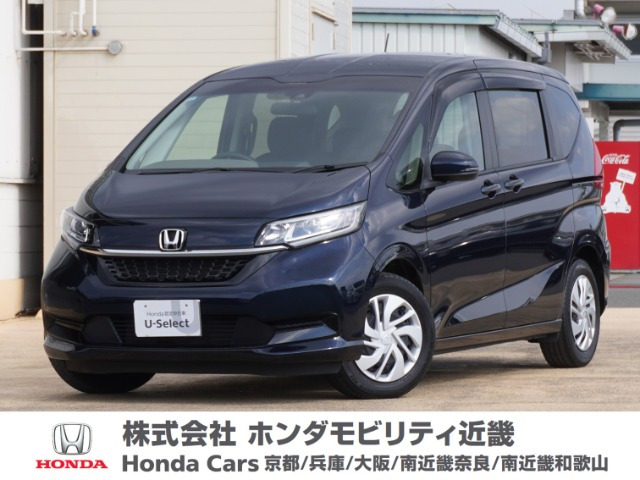 フリード 1.5 G ホンダセンシング 