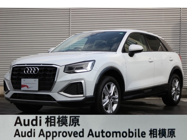 Q2  35 TDI アドバンスト ディーゼル