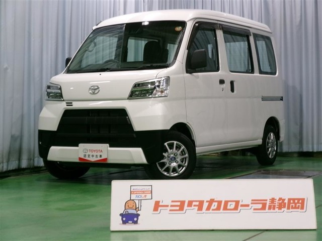 ピクシスバン スペシャル SAIII ハイルーフ 
