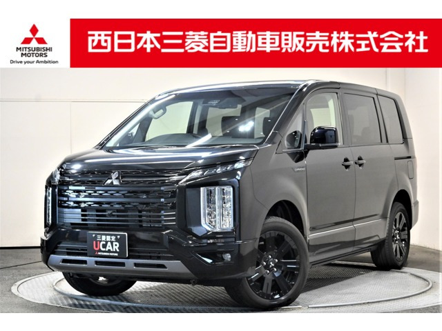 デリカD:5 2.2 シャモニー 電動サイドステップ 4WD 