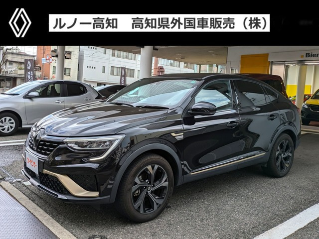 アルカナ Eテック エンジニアード 