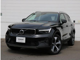 ボルボ XC40