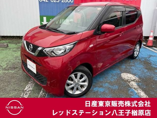 デイズ X 