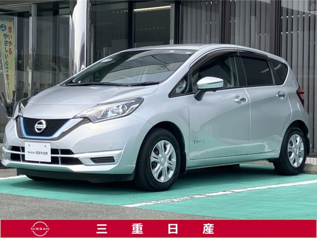 ノート 1.2 e-POWER X 