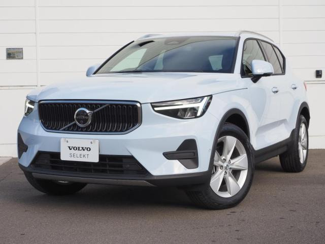 XC40 プラス B3 
