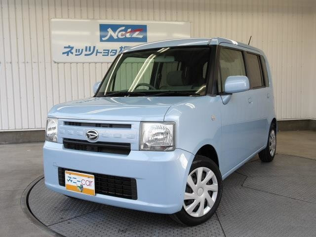 ムーヴコンテ X 