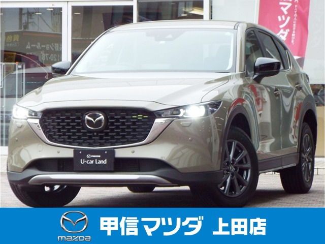 CX-5 2.2 XD フィールドジャーニー 4WD 