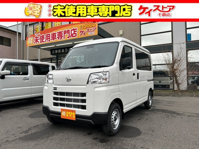 ハイゼットカーゴ  デラックス 4WD