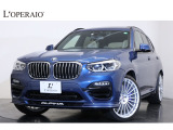 XD3 アルラット 4WD 有償色 サンルーフ 22インチ鍛造ホイール