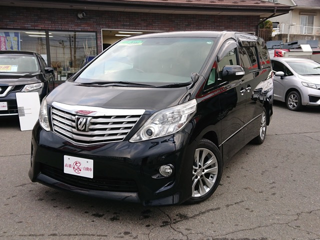 アルファード 2.4 240S プライムセレクションII 4WD 