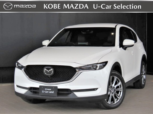CX-5 2.2 XD エクスクルーシブ モード 