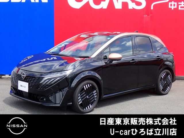 ノートオーラ 1.2 G レザーエディション 