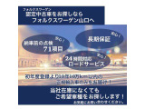 ゴルフヴァリアント TDI Rライン プラチナムエディション ディーゼル 
